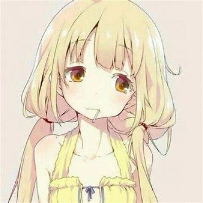 无缘世界杯 意大利足协主席辞职